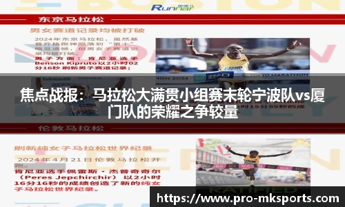 mk体育官方网站